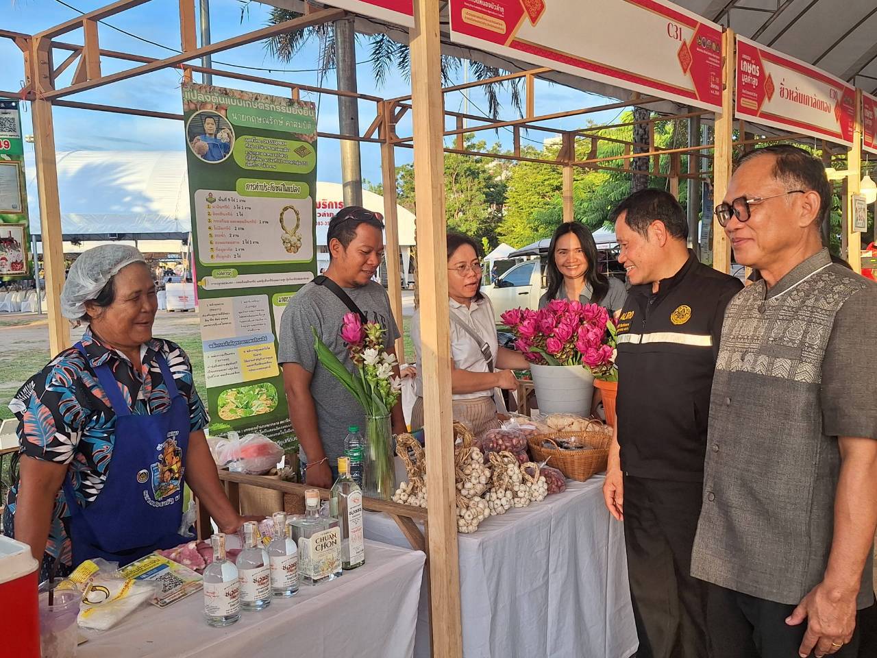 title - ส.ป.ก. ติดตาม รมช.กษ. เข้าร่วมพิธีเปิดงานมหกรรมเกษตรมูลค่าสูง ณ จังหวัดหนองบัวลำภู 